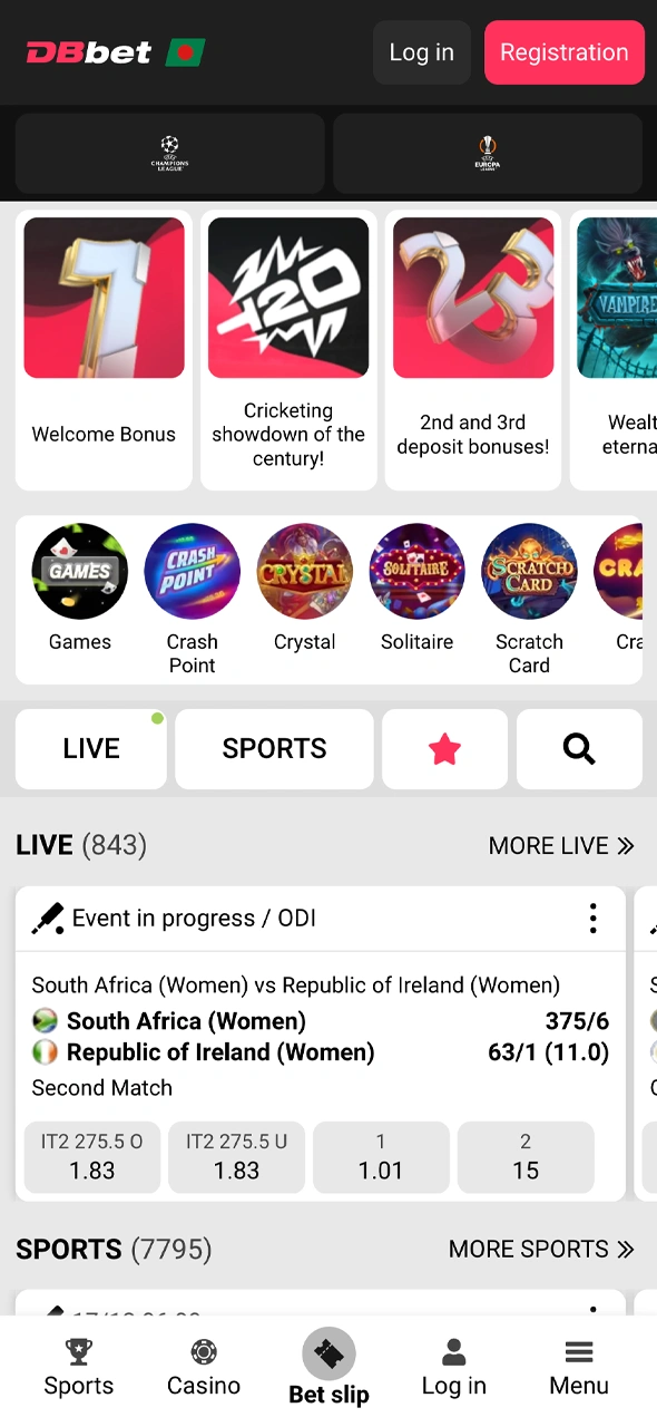 Explore the DBbet app main screen and start navigating with ease.