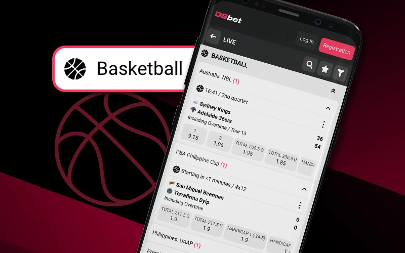 Place basketball bets in the DBbet app with ease.