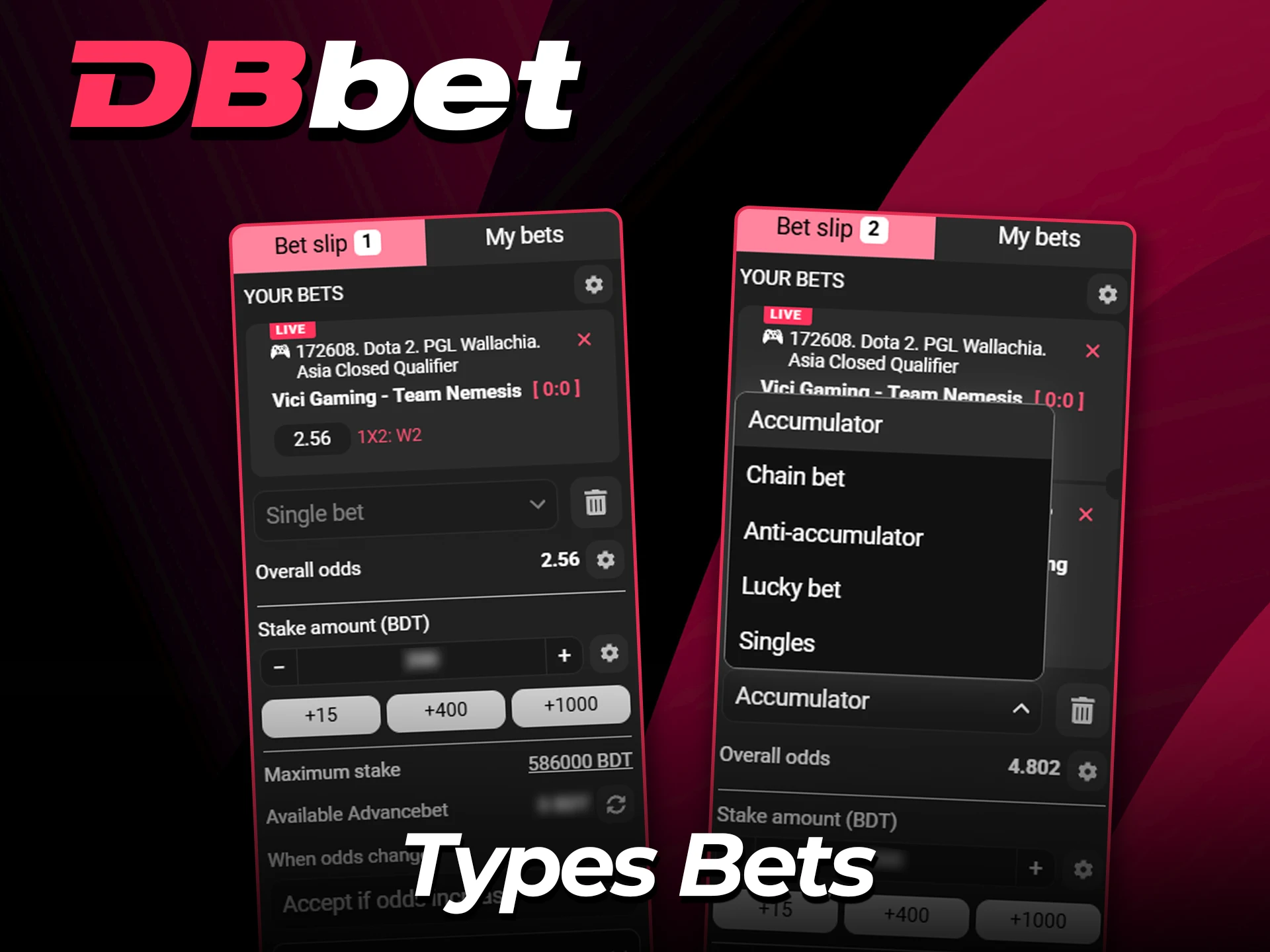 View available e-sports bet types at DBbet.