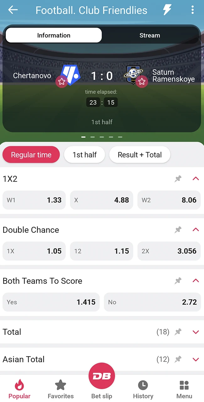 Pick your football betting markets at DBbet.