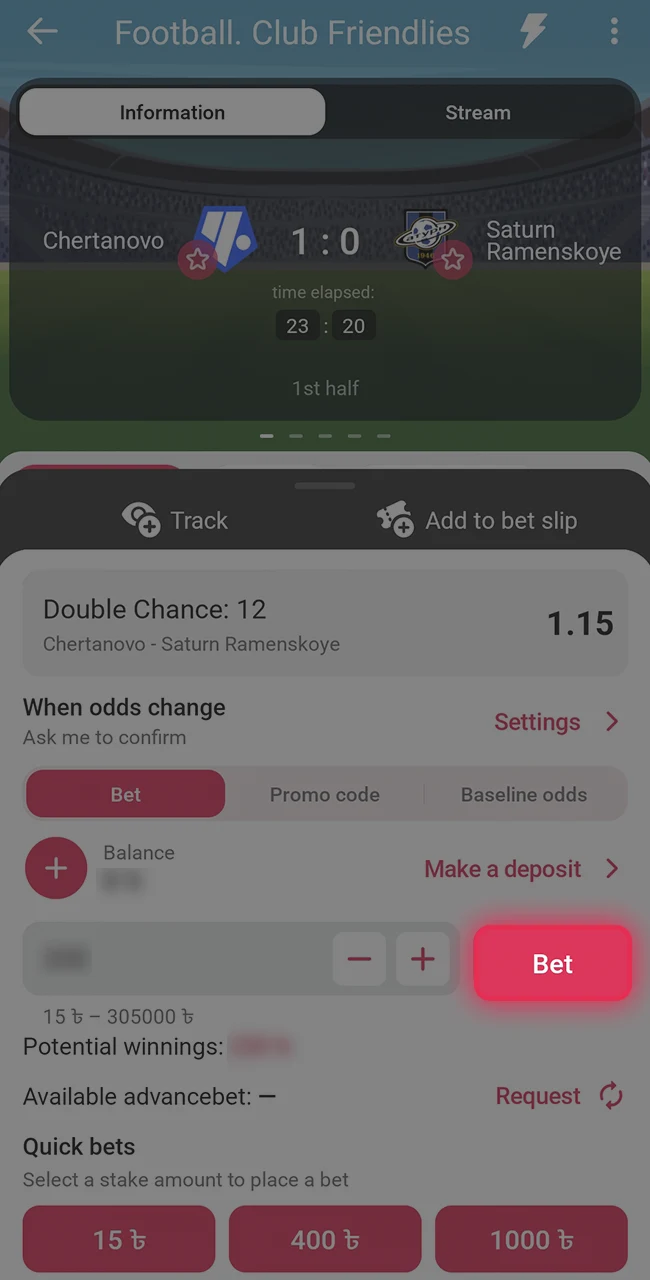 Submit your football wagers at DBbet Bangladesh.