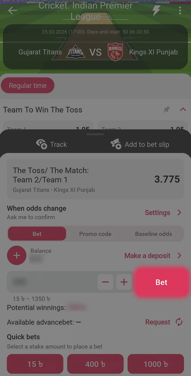 Submit your IPL bets at DBbet Bangladesh.