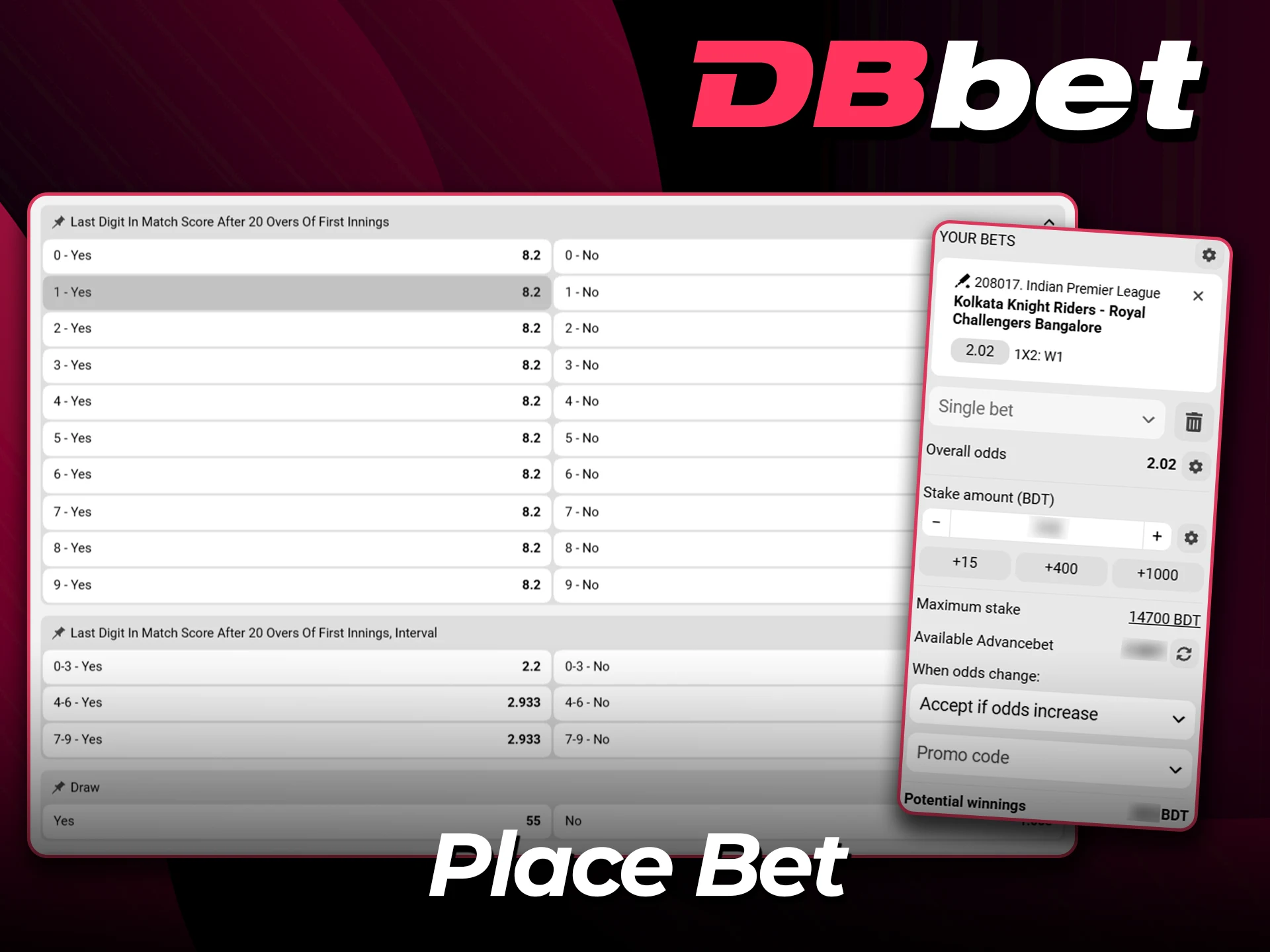 Follow the IPL betting guide on the DBbet website.