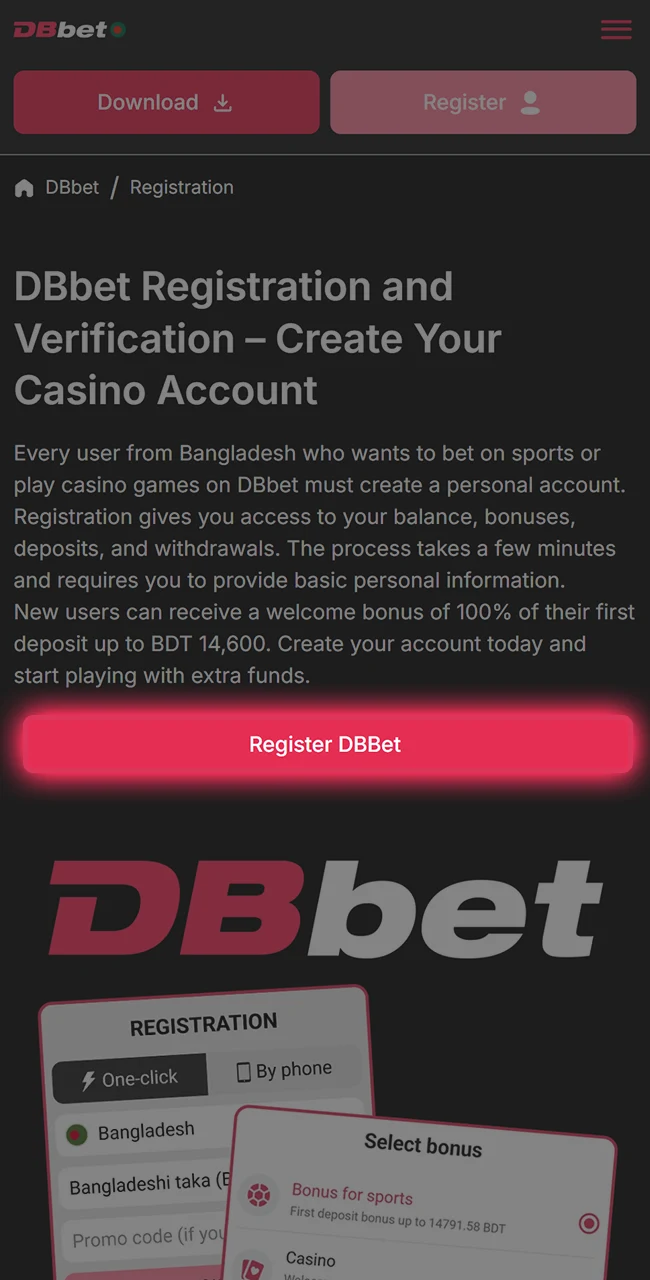 Begin your registration on the official DBbet website now.