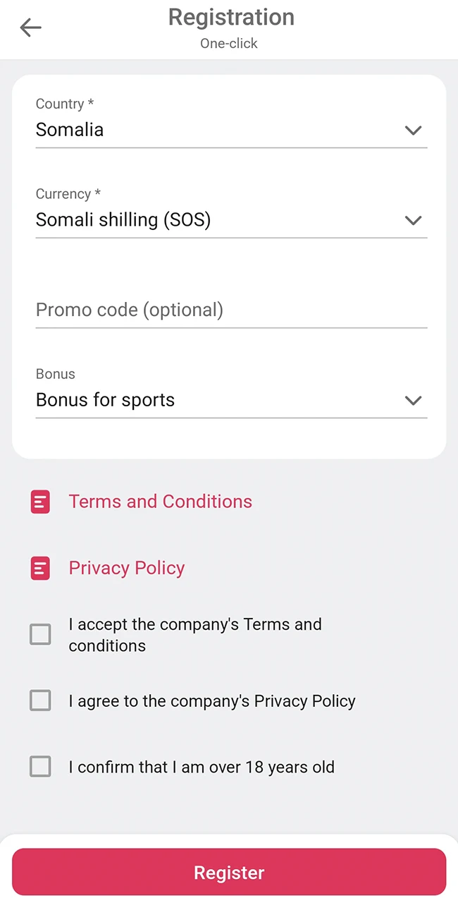Enter your account info on the DBbet website.