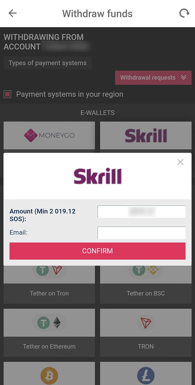 Specify your payout details on the official DBBet website.