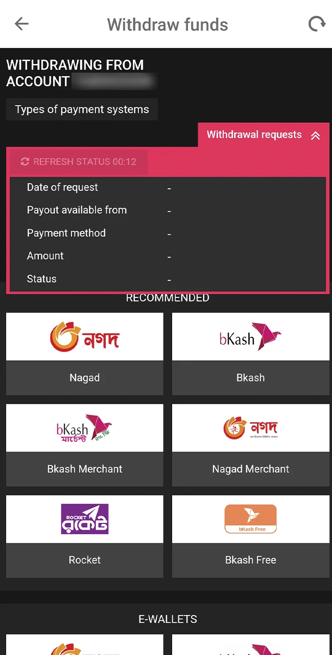 Submit and monitor your withdrawal on the official DBBet website.